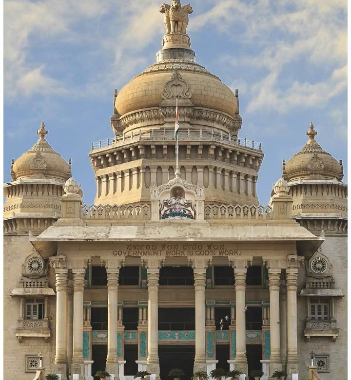 Bangalore1